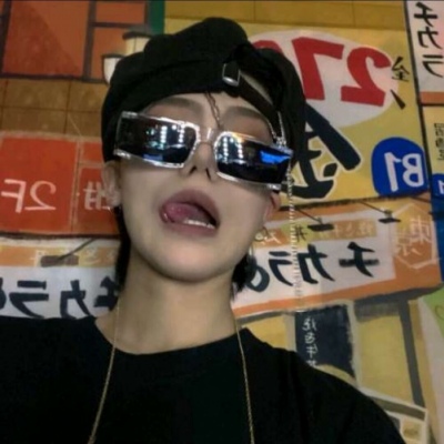 宁安FurryQQ群介绍